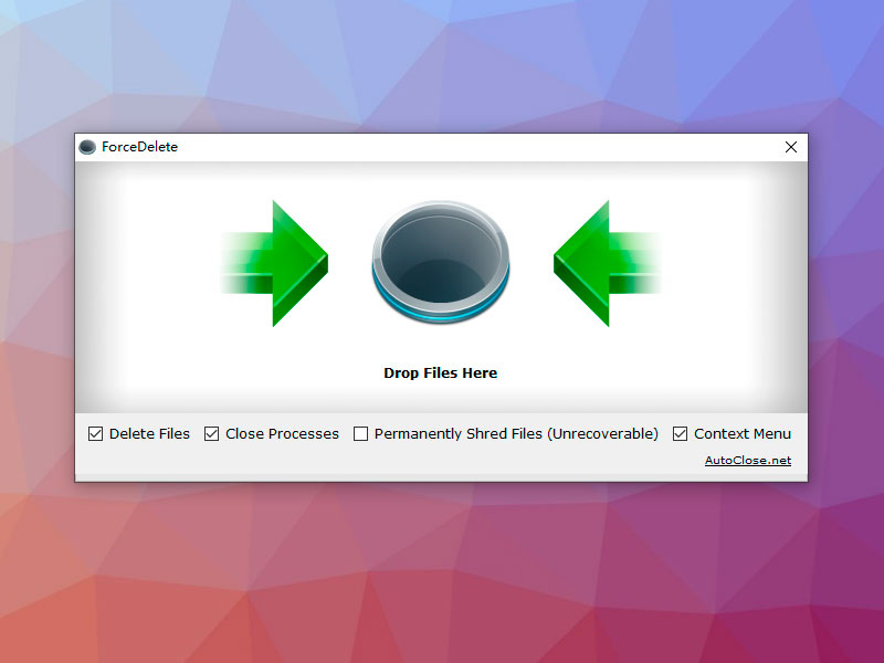 ForceDelete software